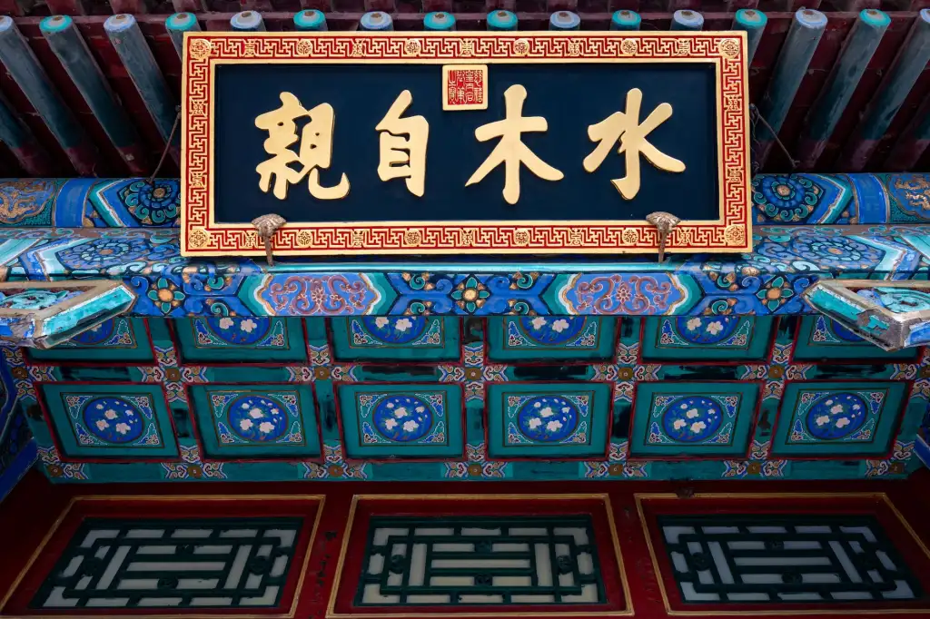 厨房用品与园艺工具批发采购方案及选型建议
