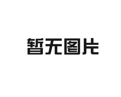 5.78MWp 渔光互补光伏项目并网投运